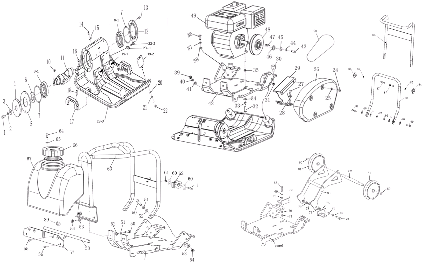 Инструмент [ЗВПБ-20 АХ] - разборная схема